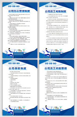 平面广告设计 素材图片与模板的创意融合