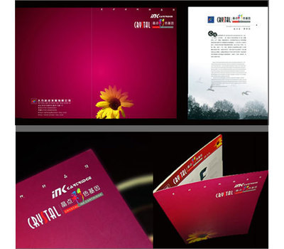 企业形象策划 深圳企业提升品牌价值的核心竞争力