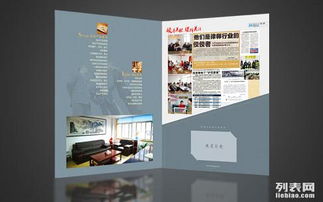 长沙设计公司的核心竞争力 从VI设计到企业形象策划的全面服务