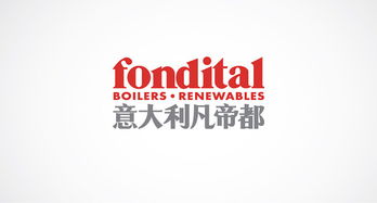 卓越视觉的典范 73.9视觉顾问的企业形象设计案例深度赏析