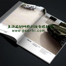 企业形象策划 塑造品牌灵魂，赢得持久信赖