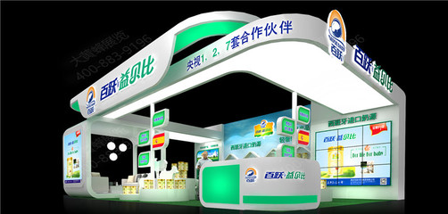 精准定位，塑造品牌 如何选择契合企业形象策划的展台设计