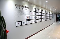 曼珠沙华 - 世强品牌策划-上海知名品牌策划设计公司,文化策划,理念策划,logo设计,企业形象设计,CIS策划公司,VIS设计公司,