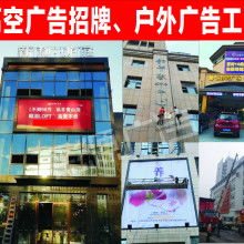 专业企业形象策划服务——南昌市东湖区彩源广告设计中心供应产品介绍