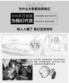 联森设计 创意形象策划与商务合作画册设计
