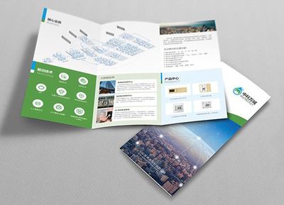 企业形象设计公司 打造品牌VI形象策划与系统化设计